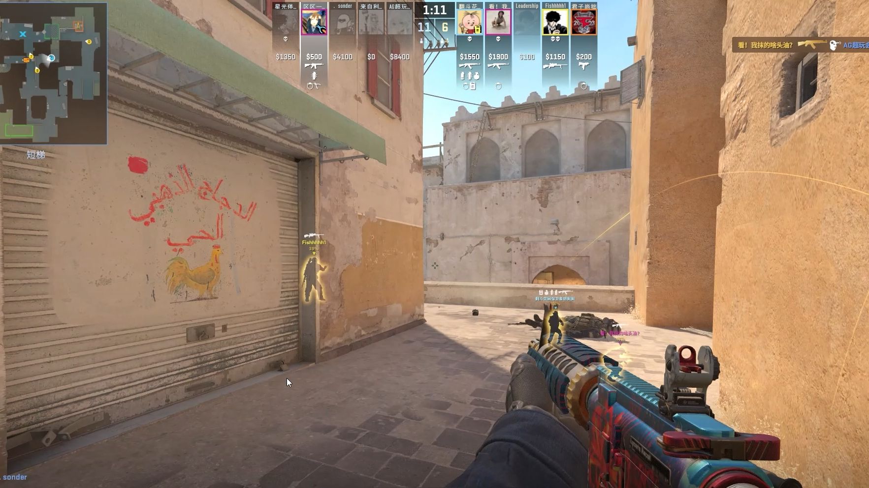 既放大进攻 既放大进攻