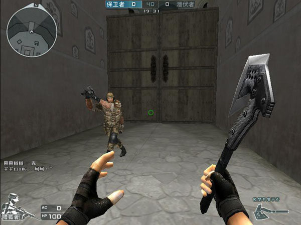 家庭体育和 家庭体育和