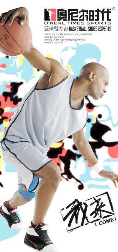 为单位微调 为单位微调